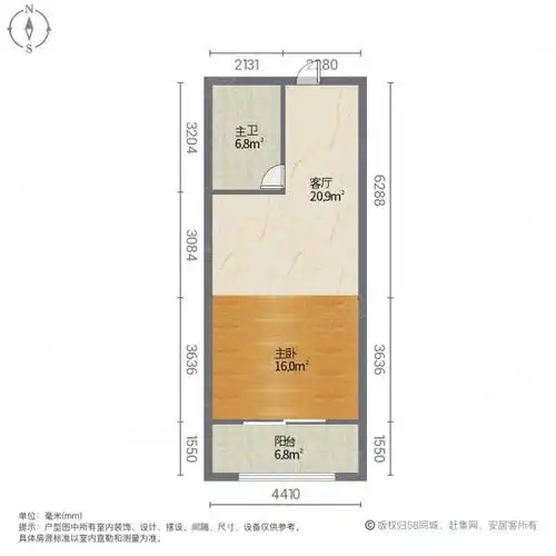 商务区爱琴海旁海铂景观小户型好楼层可看明月湖看房联系