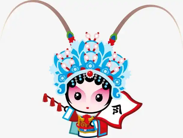 国粹京剧q版全套png动漫穆桂英挂帅