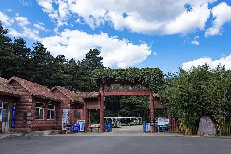 初见| 天津九龙山国家森林公园