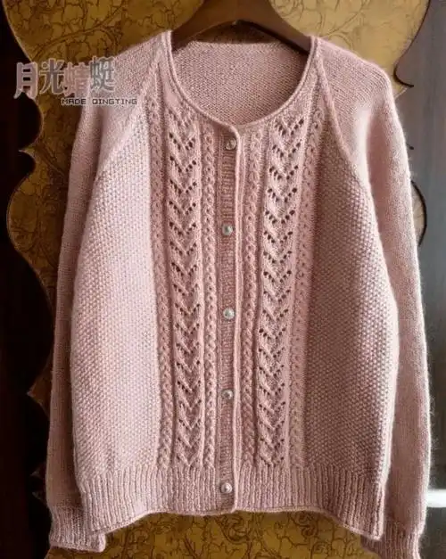 春熙云纹女士棒针镂空花开衫毛衣_花样