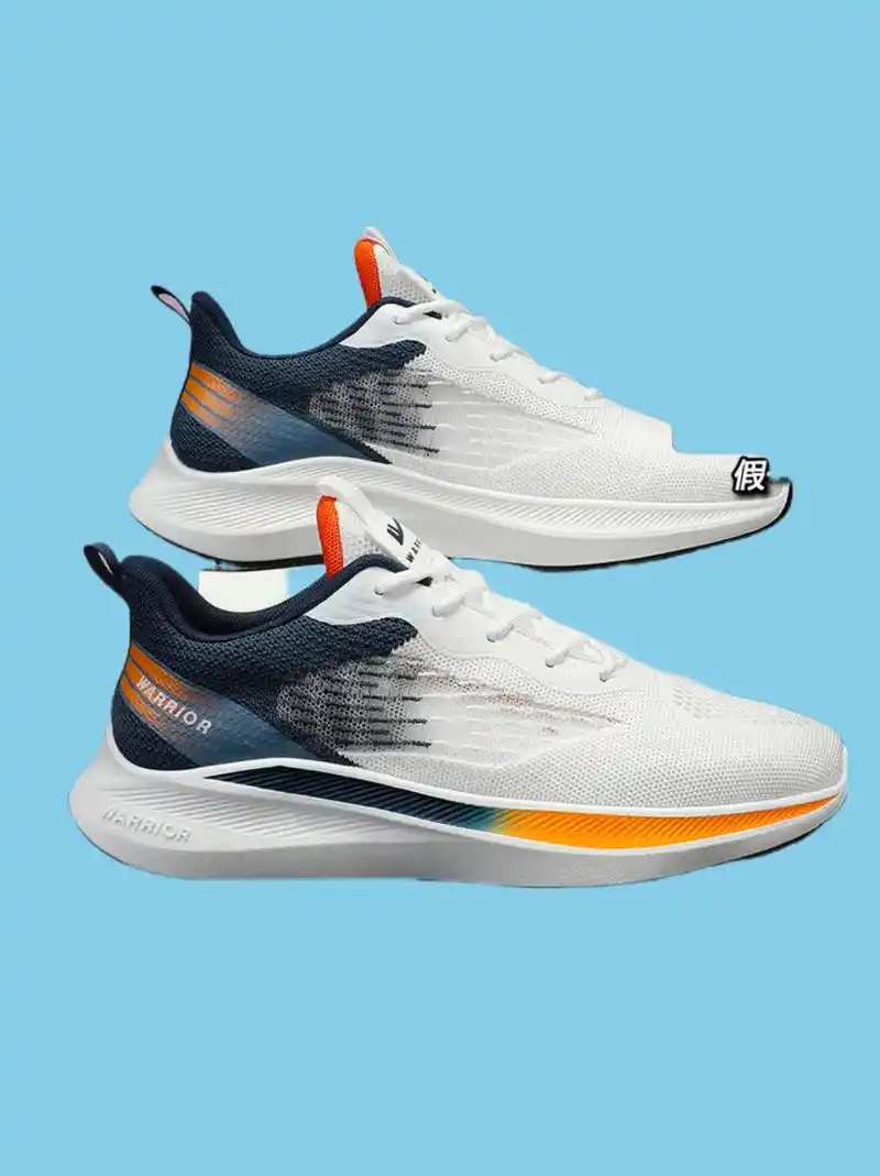跑男们!超舒适回力鞋9278.