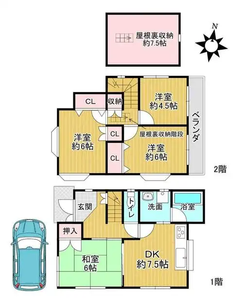 国际会馆附近木野駅前带车库全新装修一户建售价181万人民币
