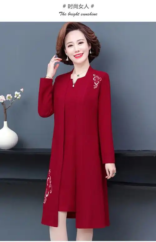 结婚男方母亲礼服 喜婆婆婚宴装秋装两件套连衣裙妈妈套装男方母父母