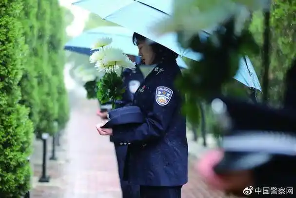 丹心从来系家国 擎旗自有后来人 公安英烈子女续写警察荣光