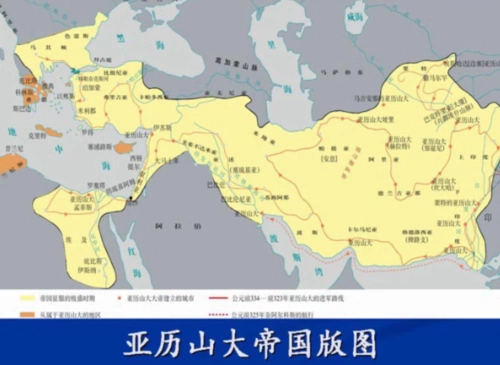 古希腊文明的兴衰之亚历山大帝国与希腊化时代(二)