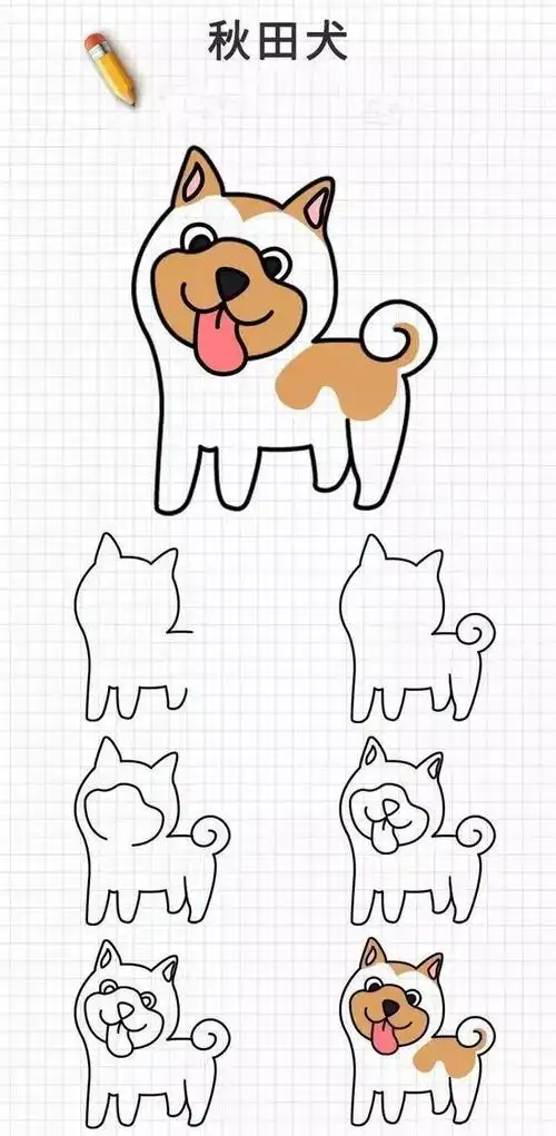 狗简笔画,狗简笔画图片大全(爱狗的你这20种可爱简笔画素材一定要收藏