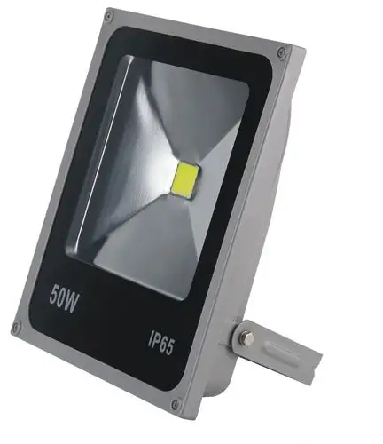 直销供应 防水户外灯室外灯泛光灯广告灯 10w20w30w50w70w100w