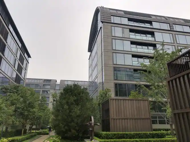 融创北京壹号院子分享