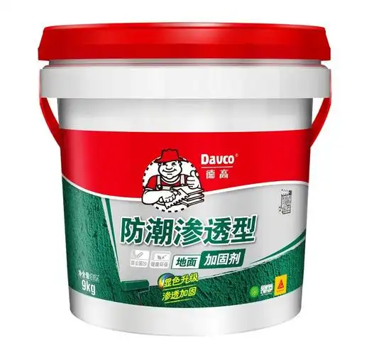 显色升级,由精选聚合物乳液及助剂组成,可用作墙面腻子批刮,涂刷防水