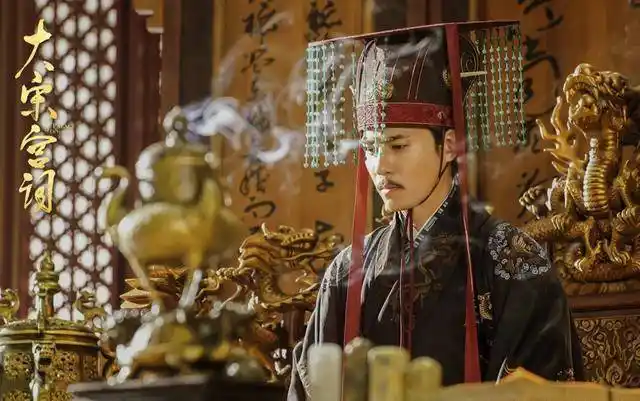 《大宋宫词》大结局:郭清漪抑郁而终,临死也没见到赵恒_刘娥_大儿子