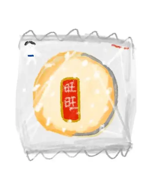 备忘录手绘 #手机备忘录画画 #治愈 #备忘录手绘 - 抖音