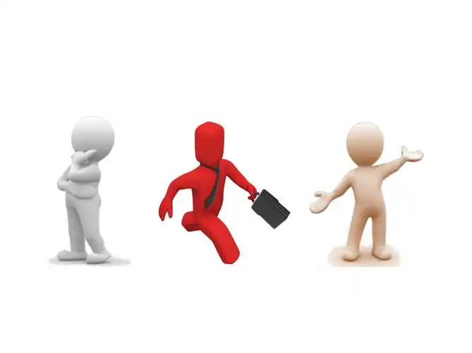 ppt专用白色背景商务人图标_第1页