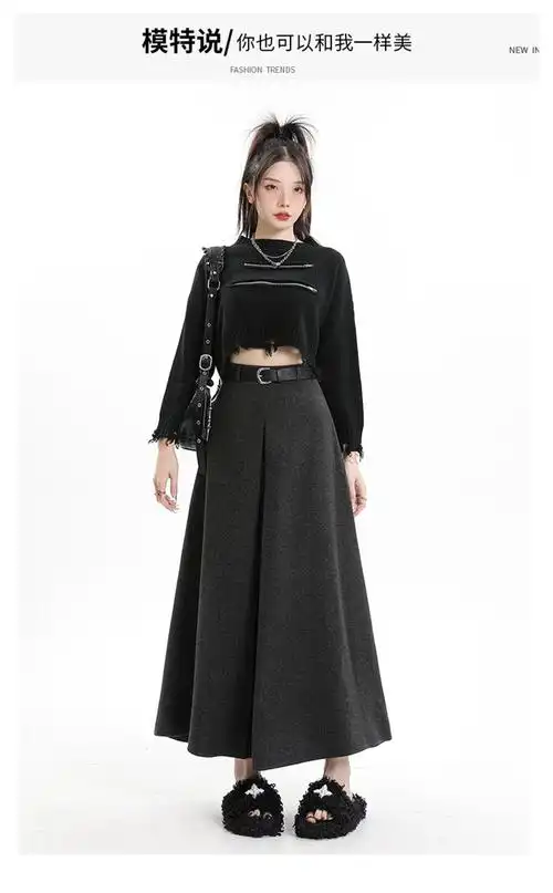 实拍灰色赫本风毛呢半身裙女2023秋冬高腰显瘦a字大摆长裙伞裙 - 17网