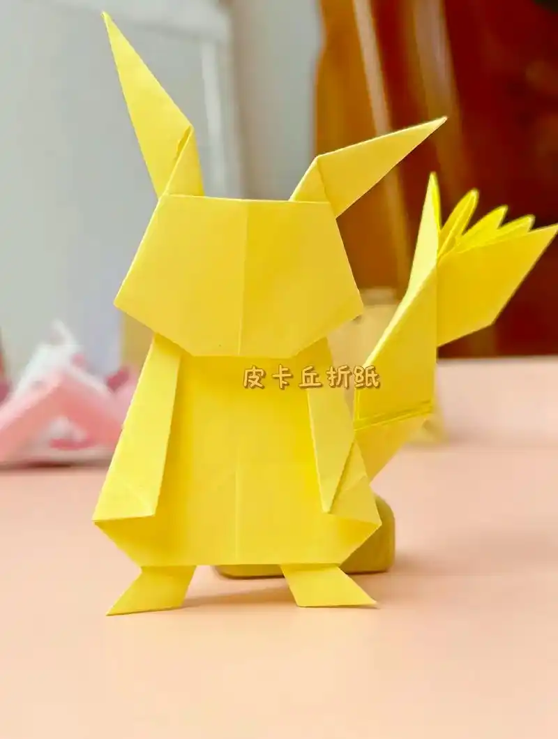 超可爱的折纸皮卡丘.简单易学的皮卡丘,赶快学来吧#亲子手工  - 抖音