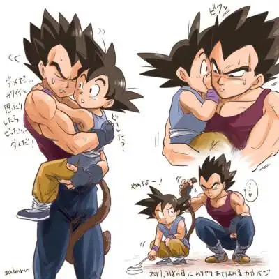 贝吉塔悟空图片