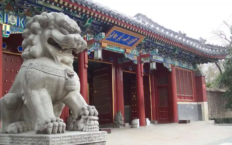 19年北京之旅(二)