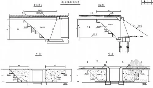 桥台涵背路基处理设计图