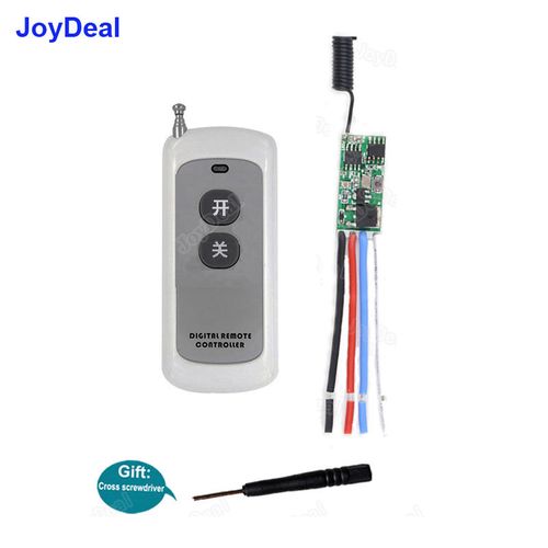 7v5v9v12v24v电池迷你无线遥控开关微型小无声延时电源模块改装