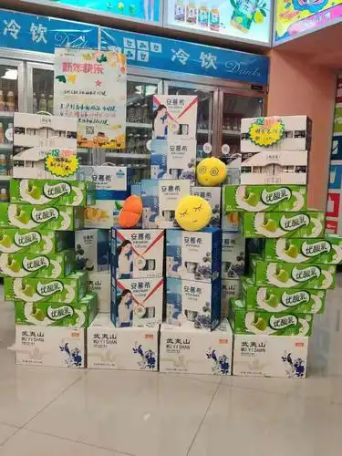 认真准备充足的年货-新颖的奶类堆头