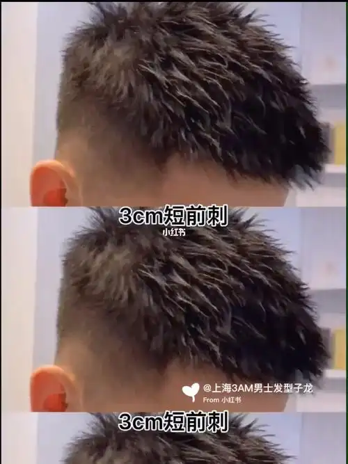 99最近还是比较流行的哟,剪短一定要尝试95不再为长头发不好打理