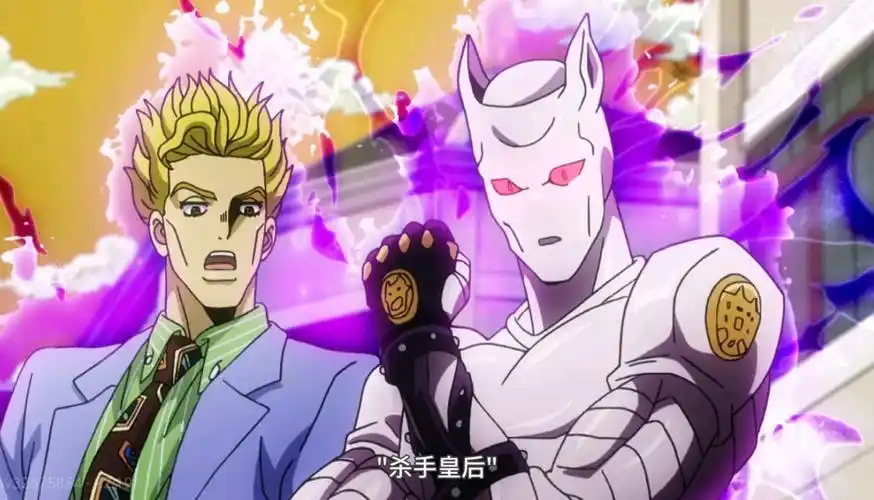 jojo:杀手皇后的能力有多强,绝对是一个无法企及的替全能身