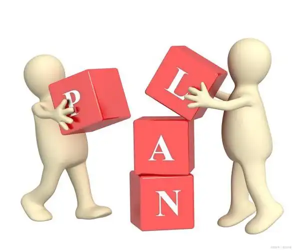 plan a,plan b是什么意思?