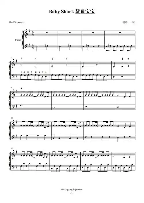 baby shark 完美版钢琴谱-151****9318-虫虫钢琴