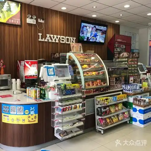 lawson罗森图片-北京超市/便利店-大众点评网