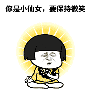 决定了一个方向以后,信心满满,仿佛一做起来,就随时赚的盆满钵满.