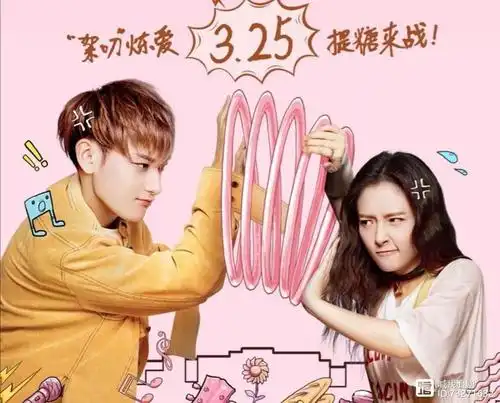 黄子韬新剧完全不愁收视率只因搭档校花吴倩