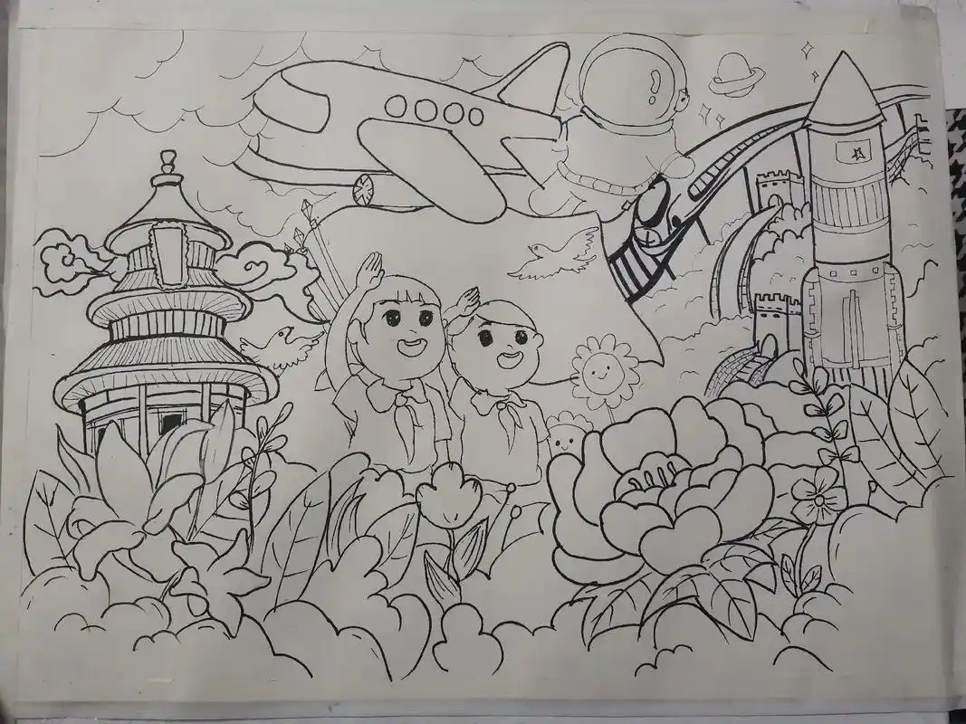 新时代新生活新梦想主题画#少儿创意绘画作品 #创意儿童画教程 - 抖音