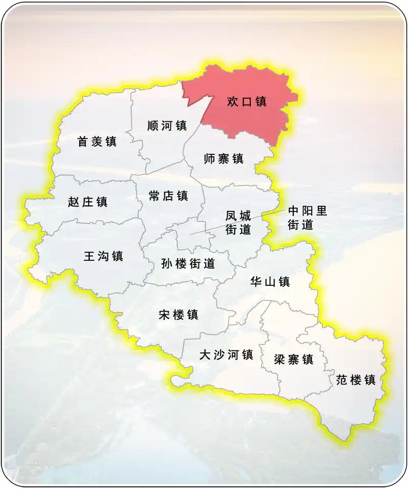 "生育八孩女子"事件发生地—丰县在哪里?丰县是什么样的地方?