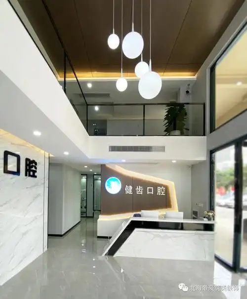 摩登轻奢丨我被这个牙科诊所圈粉了!