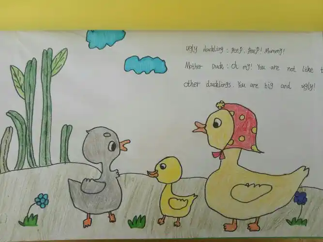 玛丽娅教育培训机构"第一届英语有声绘本制作大赛" d组(苏瑞莹)作品