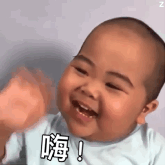 342_342gif 动态图 动图