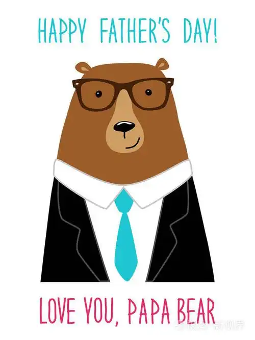 可爱的父亲日卡与滑稽的爸爸熊