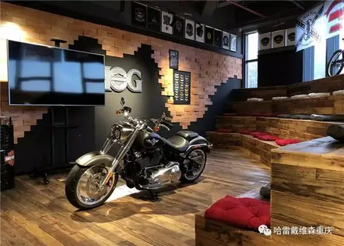 哈雷戴维森重庆店重装开业_哈雷摩托车_企业新闻_摩信网