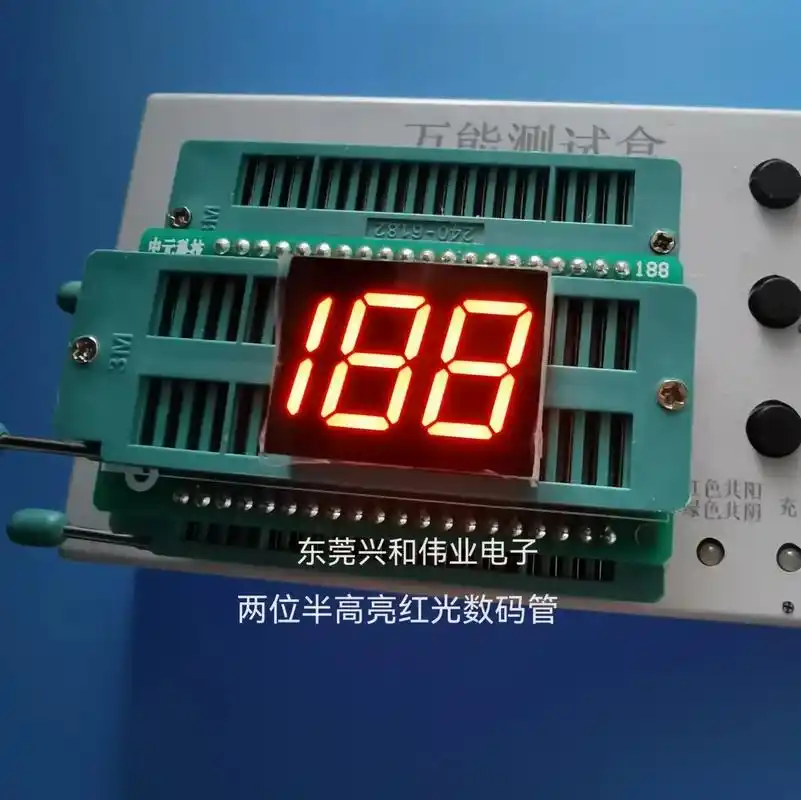 led数码管#0.5英寸两位半188高亮红光数码管 - 抖音
