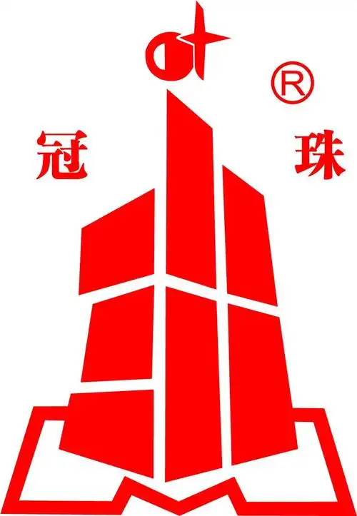冠珠陶瓷为新明珠陶瓷集团第一大品牌,始建于1992年,经过转制,兼并