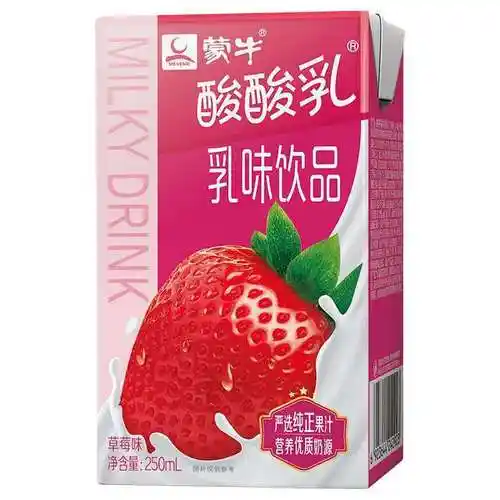 7月产特价蒙牛酸酸乳营养乳味饮品系列250ml10盒散包学生奶便携装散装