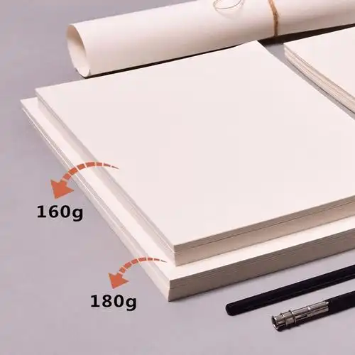 200张加厚美术8k素描纸160g速写纸绘画画铅画纸4ka416k八开小学生用