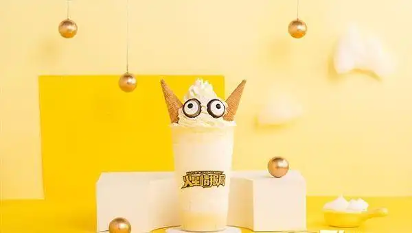 火星情报局奶茶加盟