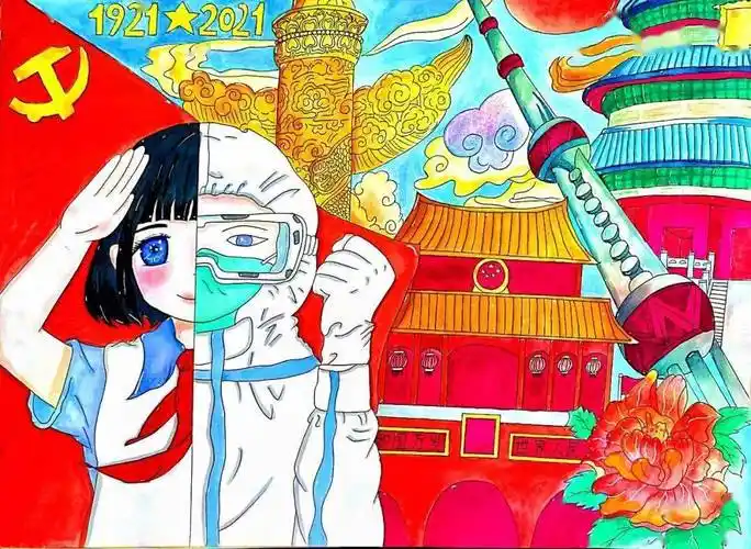 我最喜爱的红色画卷作品优秀绘画作品展中学组