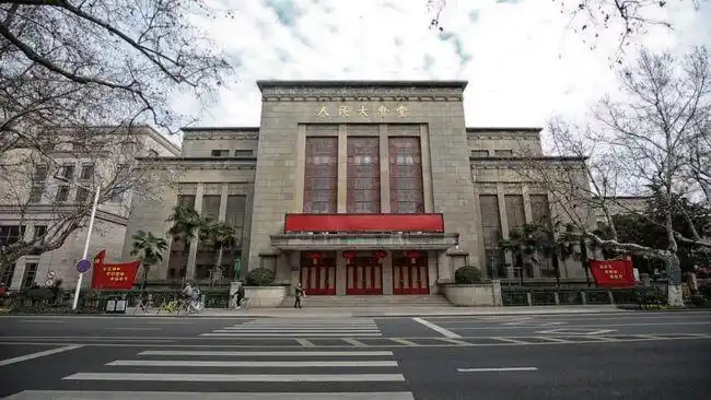 民国时期,国民大会堂是国民政府进行大选及召开国民大会的重要场所.