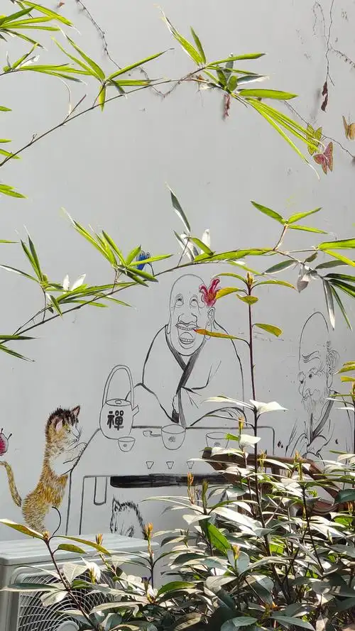 文殊院的院墙画