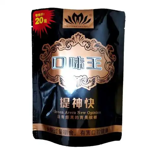 槟榔口味王35g