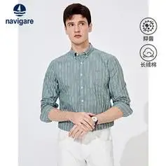 navigare纳维凯尔意大利小帆船绿色条纹衬衫男士长袖春季新款休闲衬衣