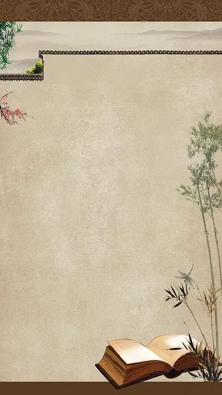中国风古典读书背景素材