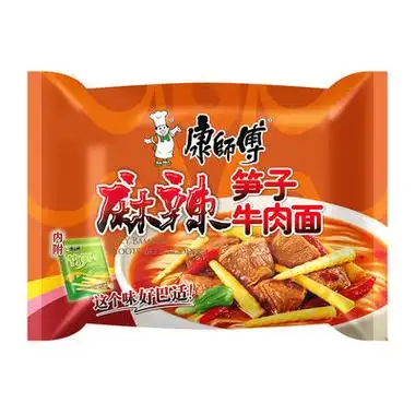 券后笋子牛肉麻辣的上有券时间:08-01 15:26分类:食品保健来源:京东