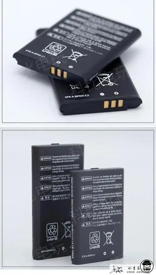 全新原装new3ds主机电池任天堂3dsll电池2dsx电池switchnspro新3dsll